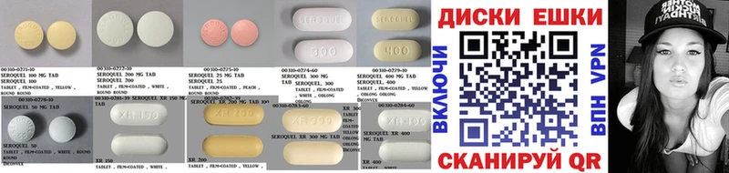 Ecstasy 280мг  Новосиль 