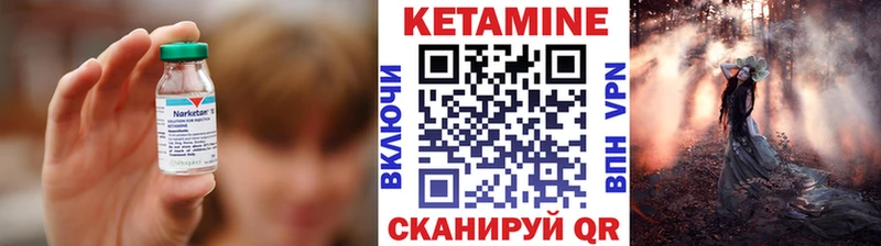 где продают наркотики Новосиль OMG ONION Кетамин VHQ