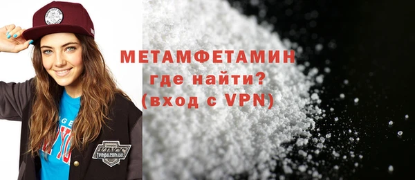 круглые Лихославль