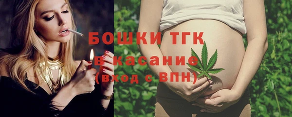 круглые Лихославль