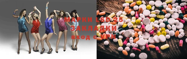 кокаин колумбия Лагань