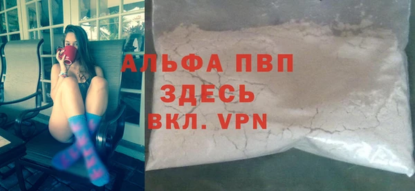 круглые Лихославль