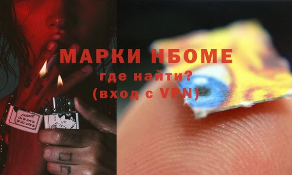 круглые Лихославль