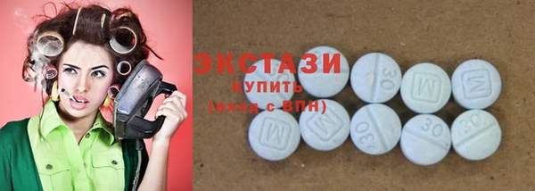 метамфетамин Лиски