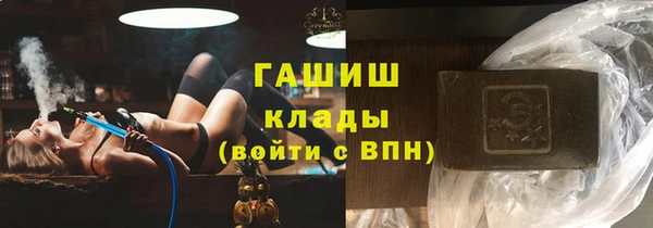 молекула духа Липки