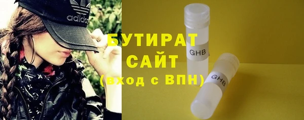 молекула духа Липки