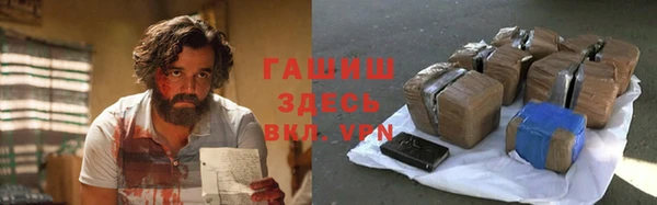 молекула духа Липки