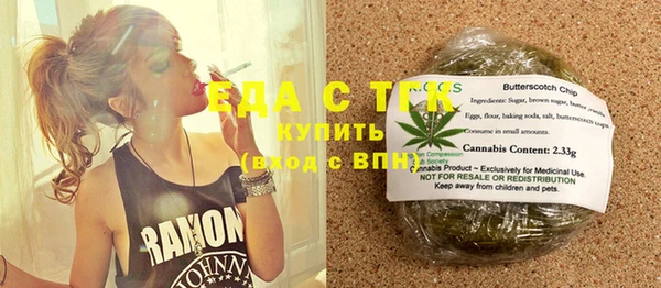 круглые Лихославль