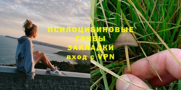круглые Лихославль
