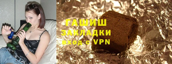 молекула духа Липки
