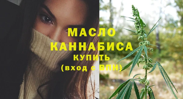 круглые Лихославль