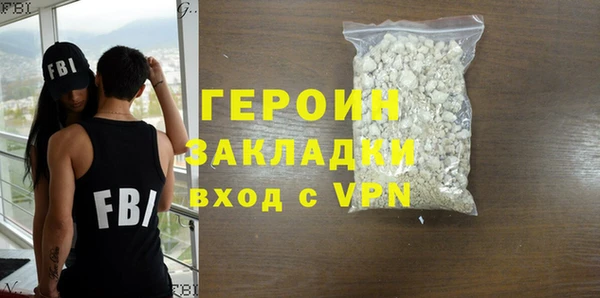 молекула духа Липки