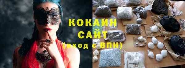 круглые Лихославль