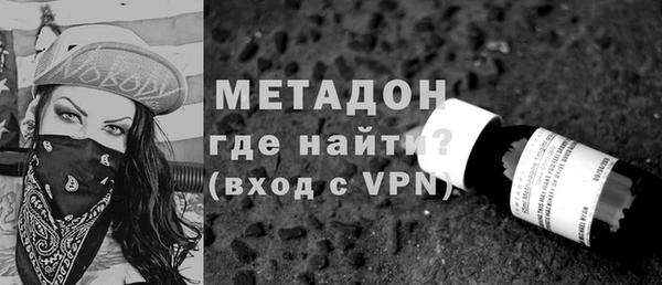 молекула духа Липки