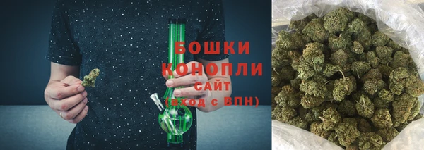 метамфетамин Лиски