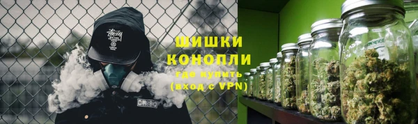 круглые Лихославль