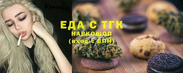 круглые Лихославль