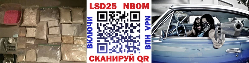 Лсд 25 экстази кислота  как найти наркотики  Новосиль 