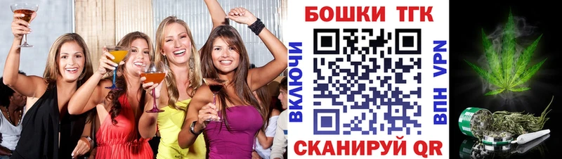 Канабис Amnesia  Новосиль 